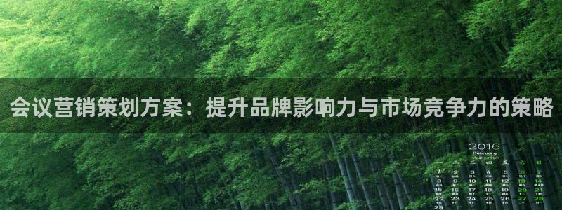 必赢网址谁知道的