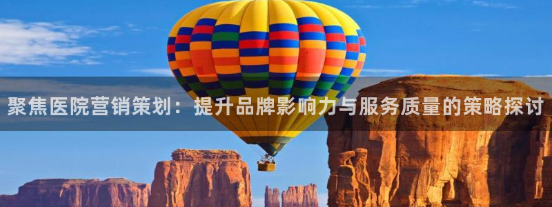 必赢下载安卓版官网