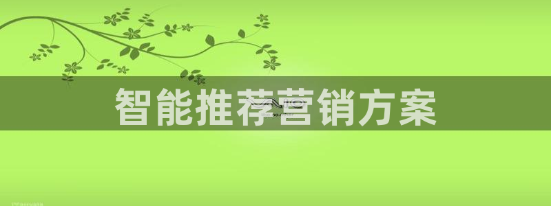必赢3003必赢贵族宾会