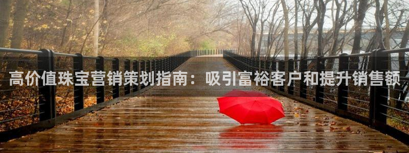 必赢官网app下载