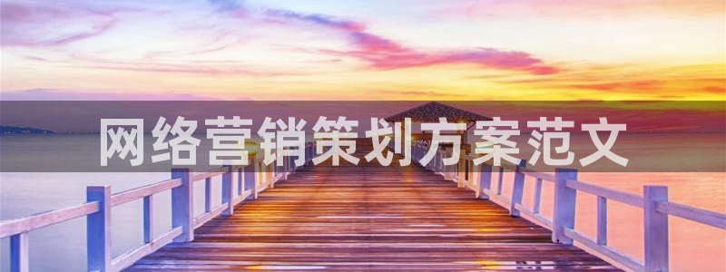 必赢网址手机主页在哪