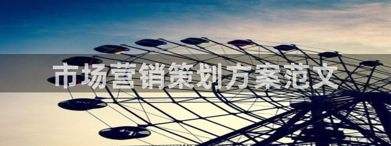 必赢网下载