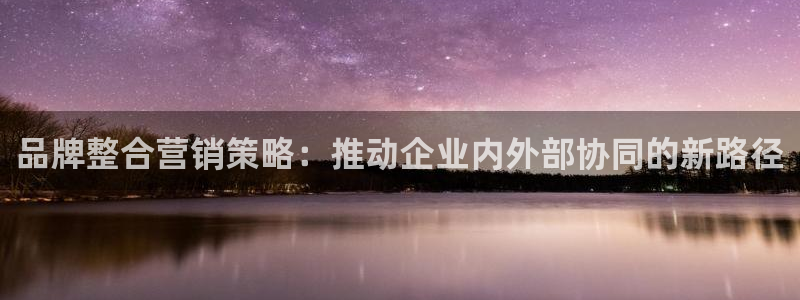 必赢平台怎么样可靠吗