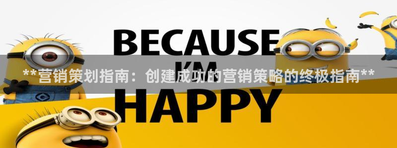 必赢官网app下载安装手机版苹果