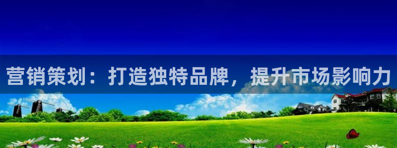 必赢抢红包网址