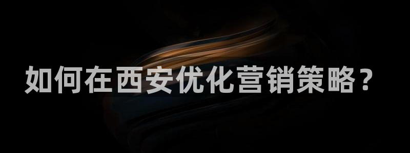 9965必赢棋官方网站2.5.10