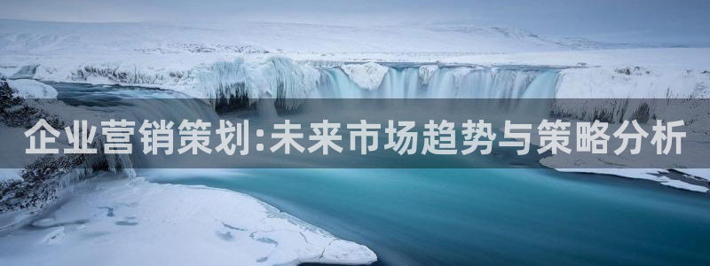 必赢官网8873欢迎您