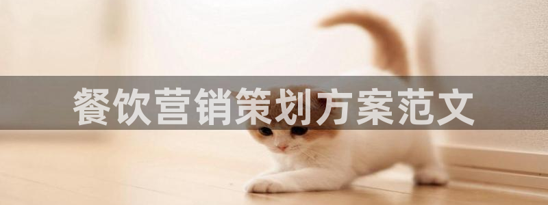 必赢国际437官方介绍