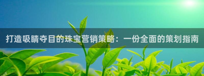 必赢app能挣钱吗