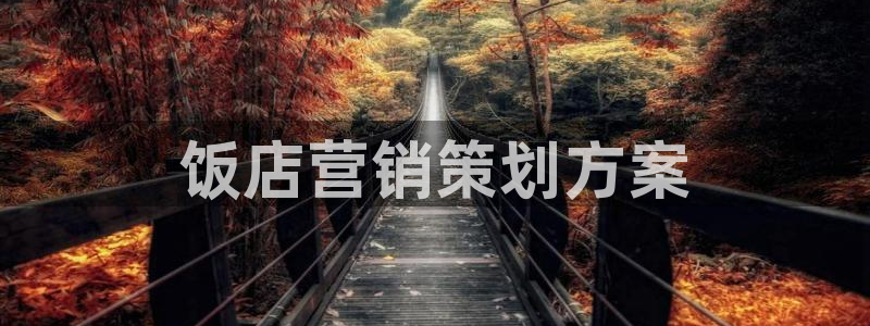必赢手机app下载最新版安卓苹果可以用吗