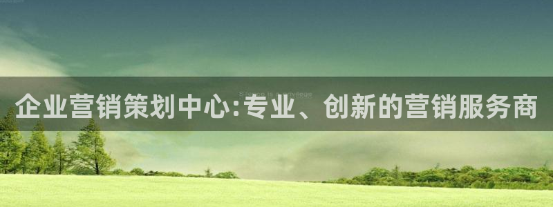 必赢官网app下载安装手机版最新版