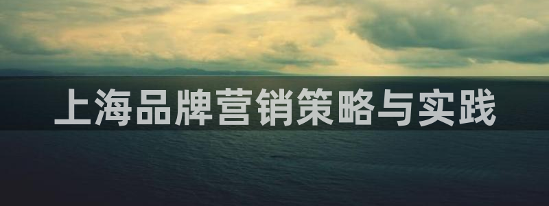 必赢网络游戏平台