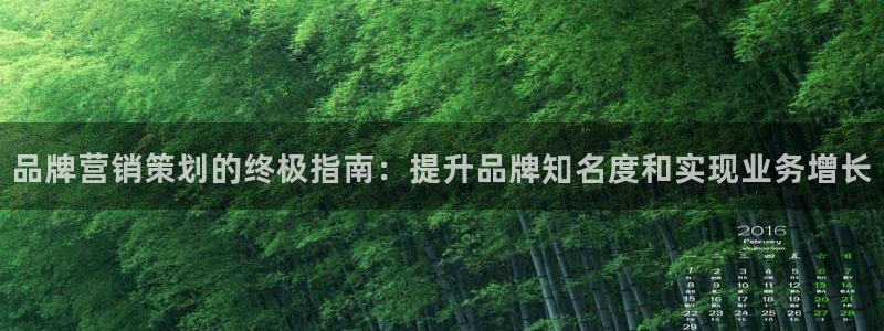 必赢官网app下载安装最新版本