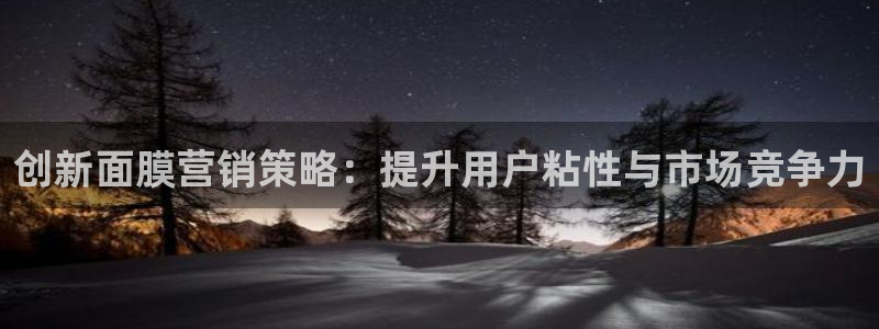 必赢3003 会员账号