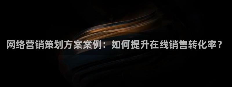 必赢亚赢网站官网下载安装最新版