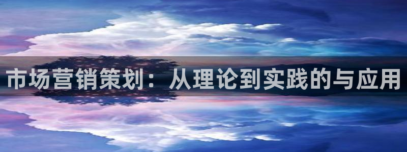 9965必赢游戏app大全