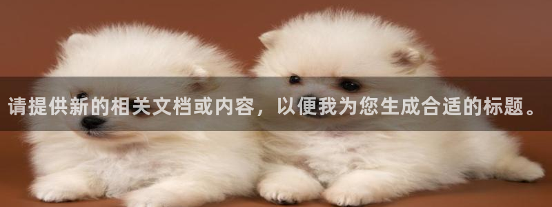 必赢亚赢网站官网下载安装