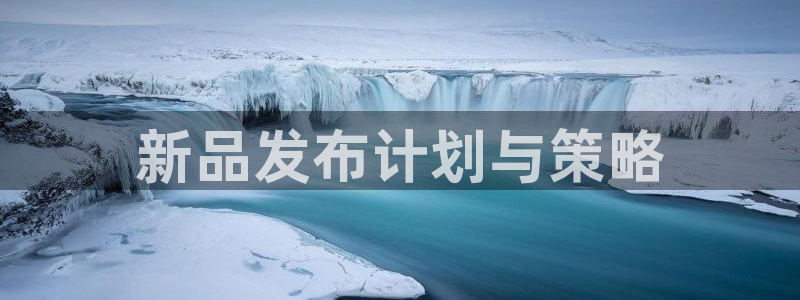 必赢官网入口下载
