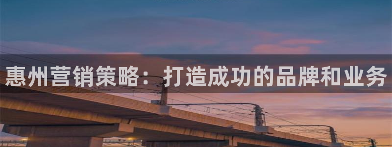 必赢官网网站首页下载