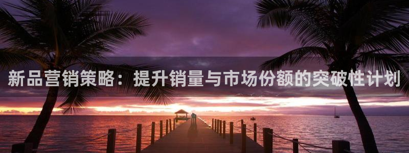 必赢3003必赢贵族宾会