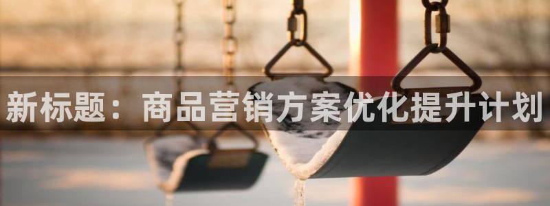 必赢国际437pay,comapp