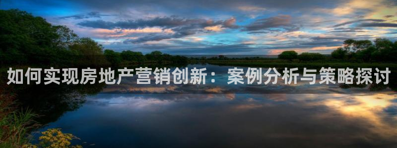 必赢网站充值是真的吗