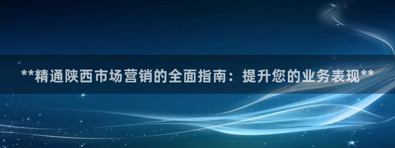 必赢888国际集团