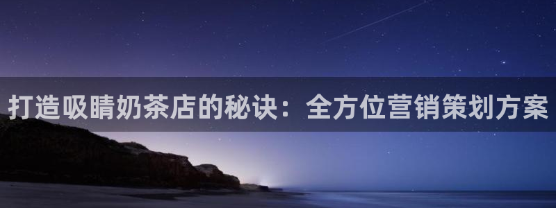 必赢手机版
