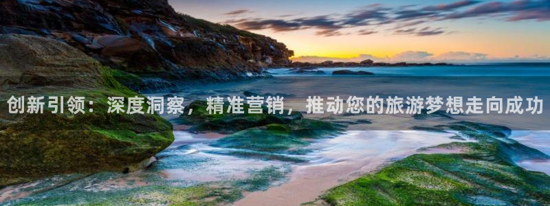 必赢棋盘官网版