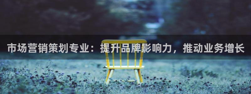9965必赢游戏网址
