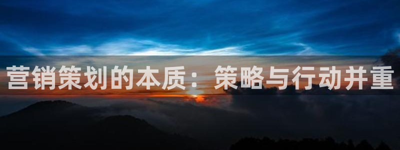 必赢app客户端下载官网