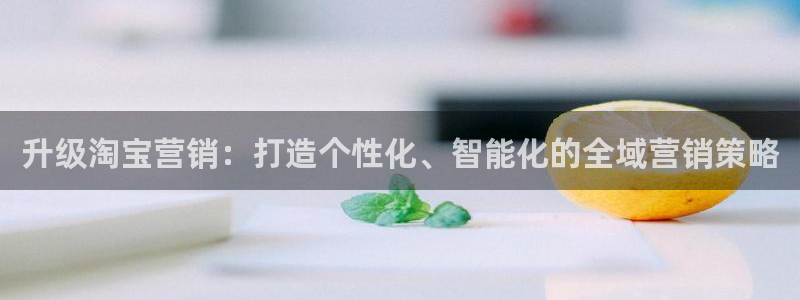 必赢网址手机主页