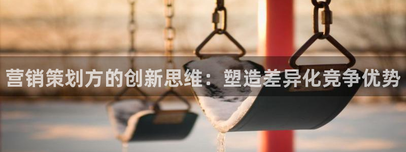 必赢官网入口下载安装苹果
