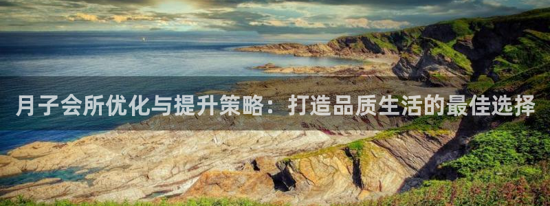 必赢下载软件