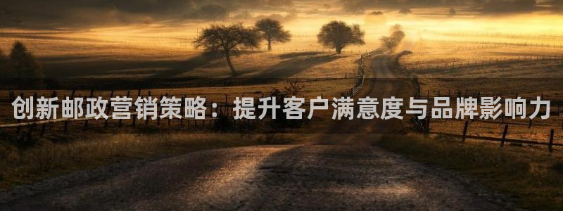 必赢8888