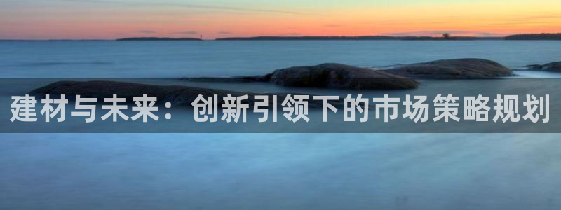 必赢官网网址多少号登录不了