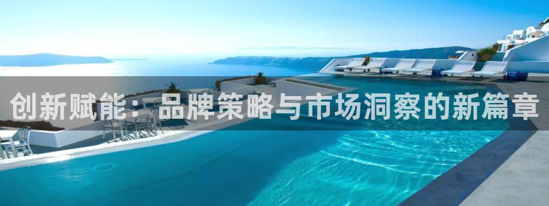 必赢国际437网页版