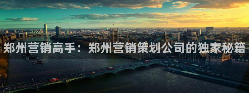 必赢网站mg冰球突破豪华版