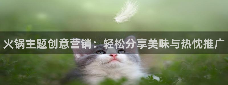 必赢网址谁知道的