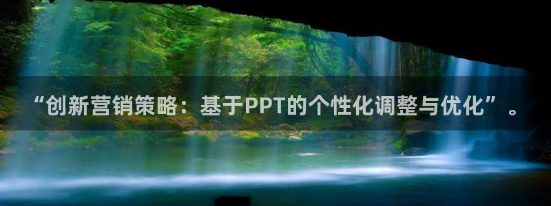 必赢手机app下载最新版安卓苹