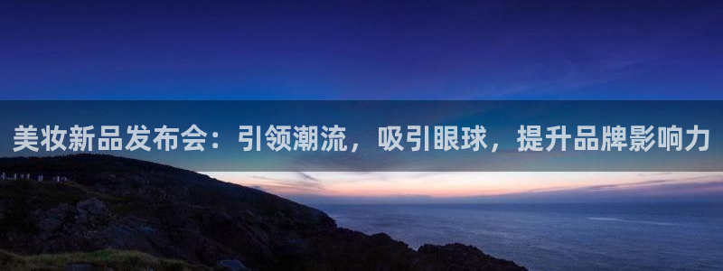 必赢宝app软件下载