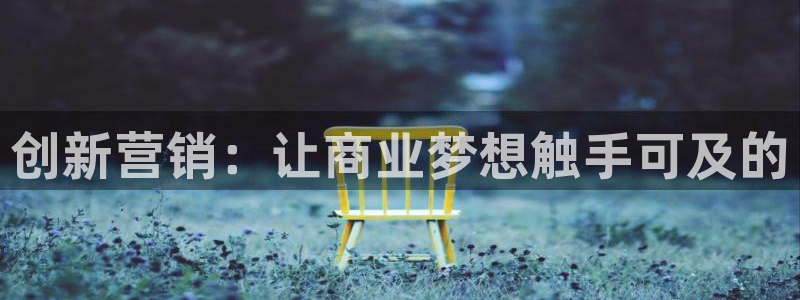 56.nt必赢官网