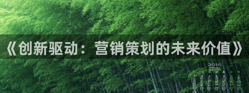 必赢官网网址多少号登录不了