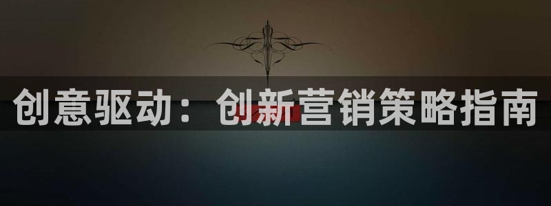 必赢手机app下载 最新版