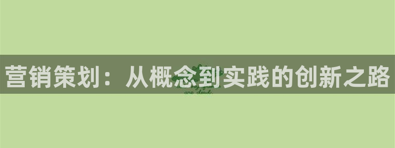 必赢棋脾9655app下载