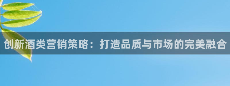 必赢官网网址多少号