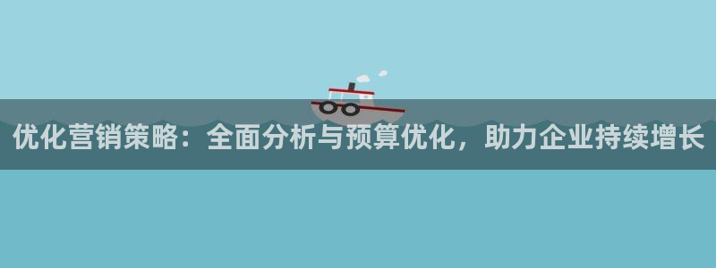 必赢3003+会员账号