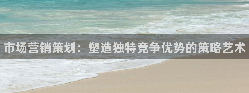 必赢官网网址多少号登录