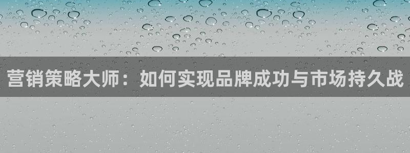 必赢官网下载安装app