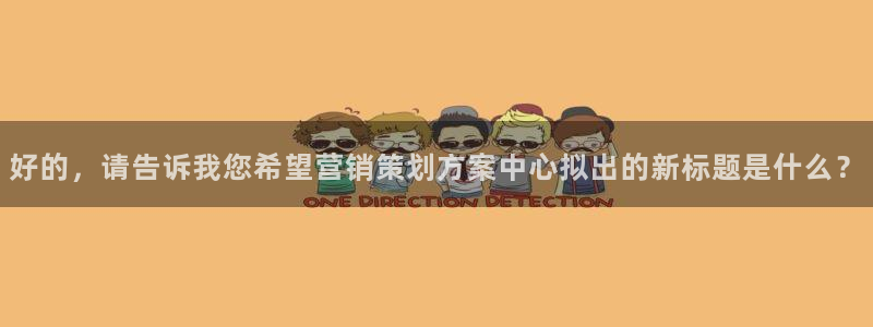 必赢网站mg冰球突破豪华版